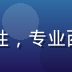 国产在线平台内容总监张明远，中年男性，专业西装，神情自信，多年影视内容行业经验